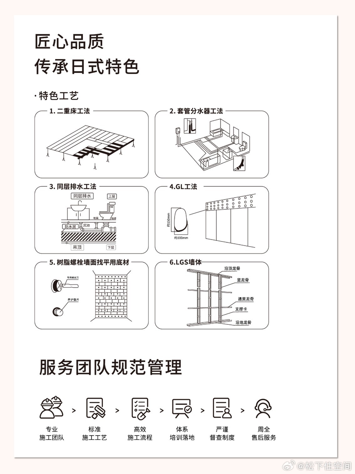 新奥门天天资料,高效计划设计_复古款13.905