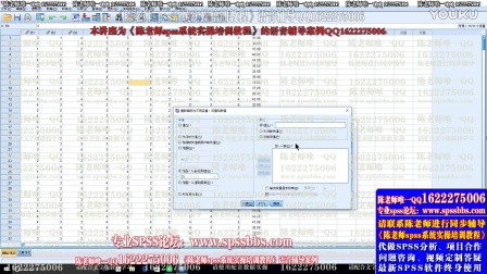 新奥天天免费资料单双,实地数据评估执行_WP版44.877