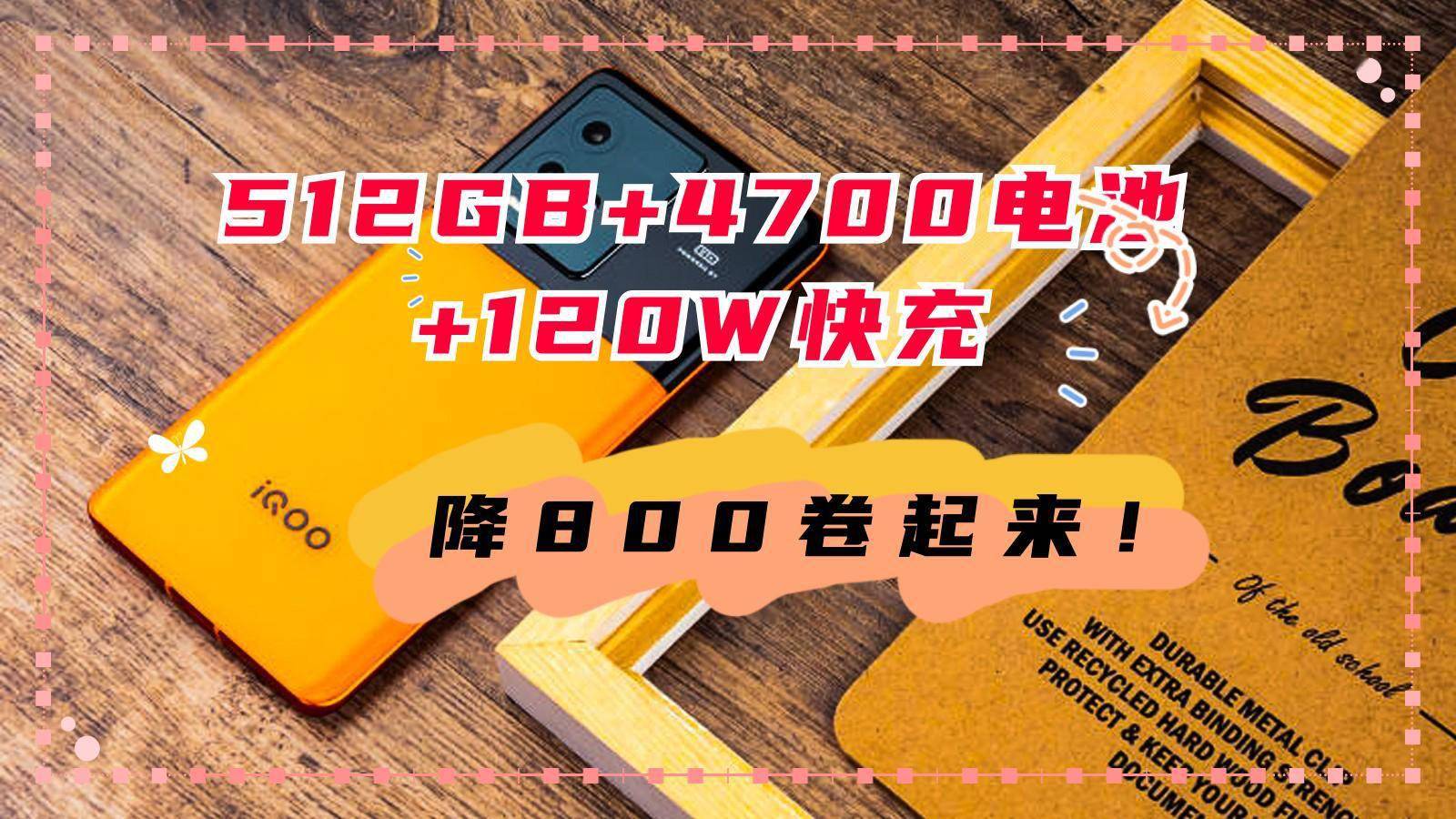 800图库资料大全,统计数据解释定义_1080p75.512