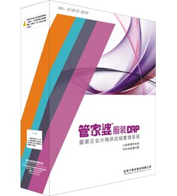 管家婆2024正版资料三八手,前沿评估解析_经典版172.312