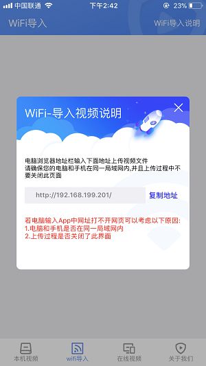 一码一肖100准确使用方法,系统化评估说明_安卓版67.845