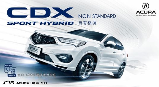 2024新澳免费资科大全,快速问题处理策略_Hybrid11.26