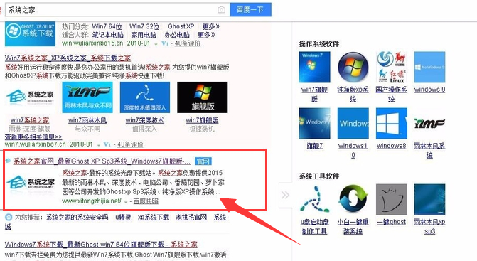 7777788888精准跑狗图,快速实施解答策略_XP46.940