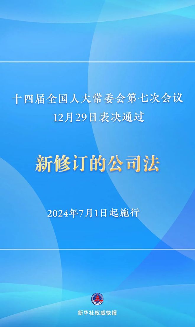 7777788888一肖一马,高效实施方法解析_3DM36.30.79