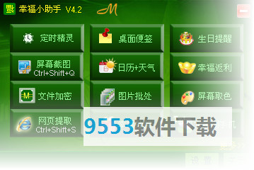 7777788888王中王开奖十记录网,定制化执行方案分析_旗舰款35.591