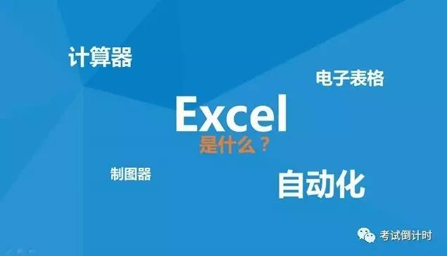 2023澳门资料大全免费,深度数据解析应用_安卓12.246