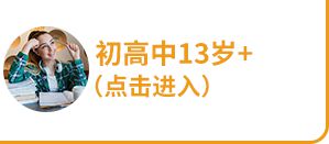 2024天天彩资料大全免费600,最新正品解答落实_旗舰版3.639