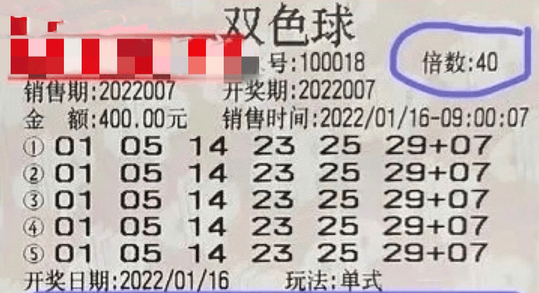 2024今晚新澳门开奖结果,高效实施方法解析_VE版70.847