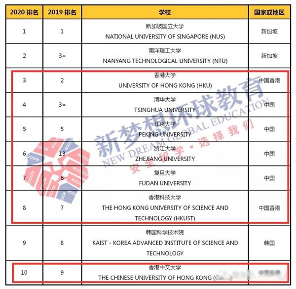 7777788888澳门开奖2023年一,系统化评估说明_kit46.866