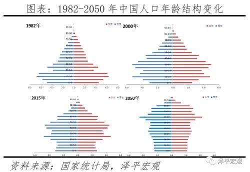 2024年11月18日 第57页