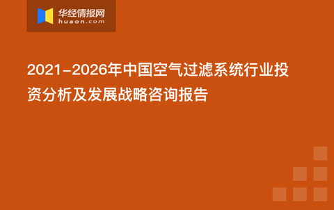 澳门免费权威资料最准的资料,系统化推进策略研讨_Plus93.449