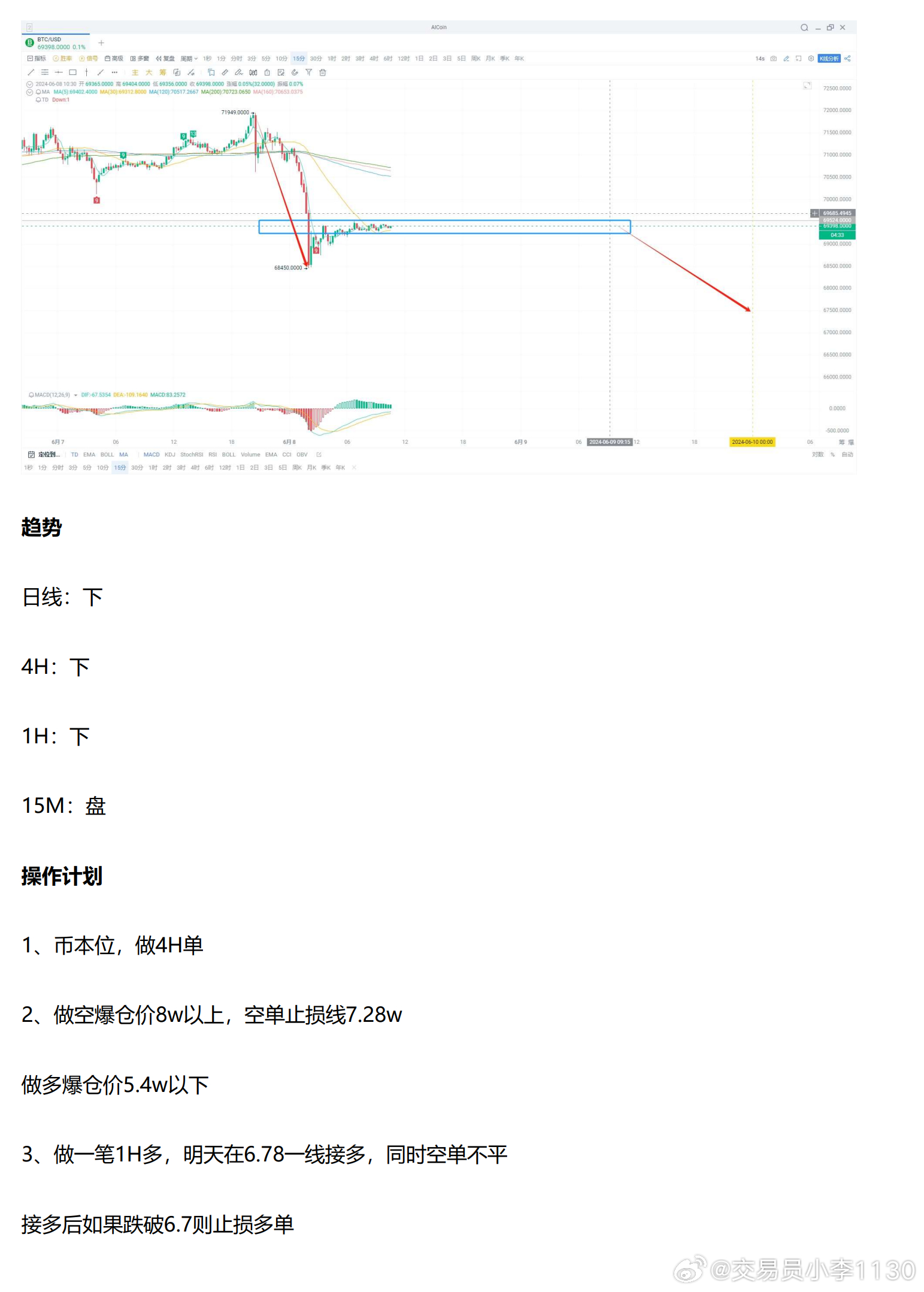 香港最准的100%肖一肖,收益成语分析落实_创新版81.309