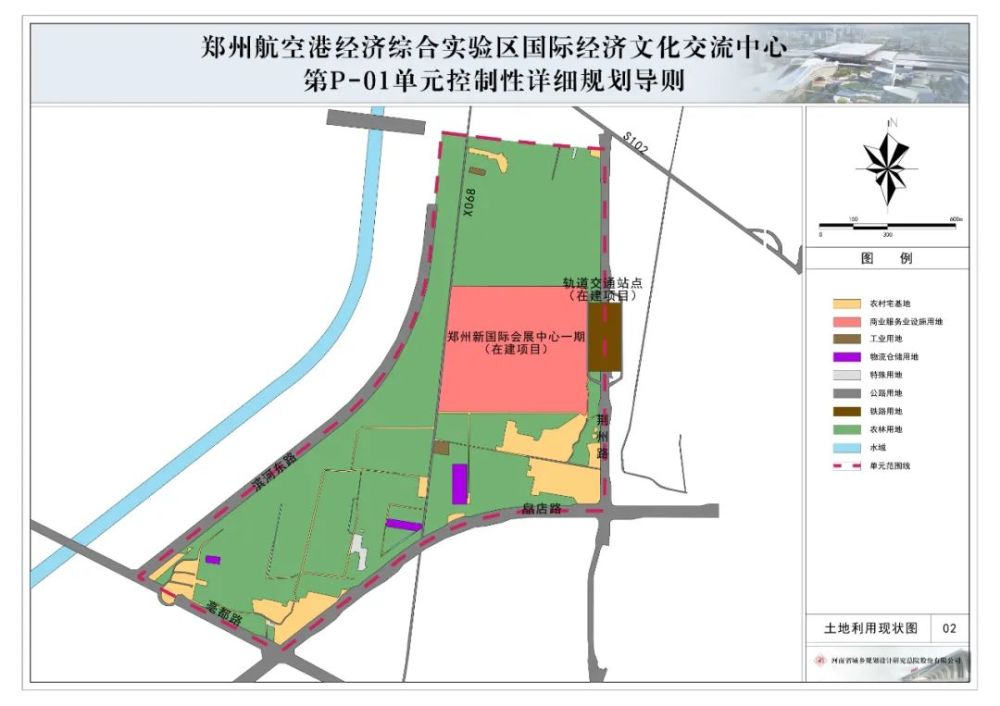 新奥彩294444cm,可持续发展探索_战略版69.476