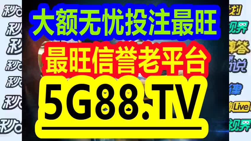 管家婆一码一肖100中奖青岛,动态词语解释定义_Deluxe42.231