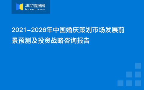 2024新澳门资料大全免费,安全设计策略解析_Chromebook99.506