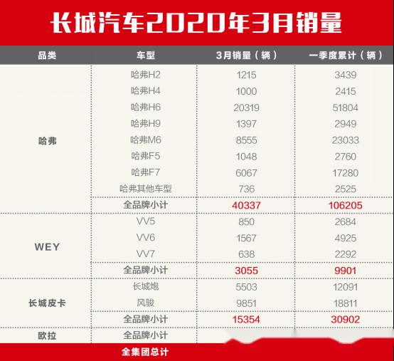 2024新奥历史开奖记录表一,国产化作答解释定义_tool55.635