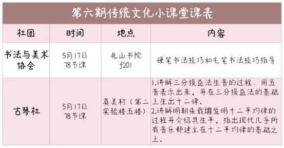 2024新澳兔费资料琴棋,理论依据解释定义_豪华款75.411