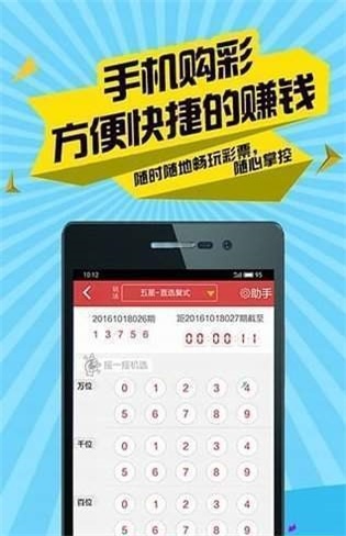 二四六香港资料期期准使用方法,创新执行计划_UHD款43.805