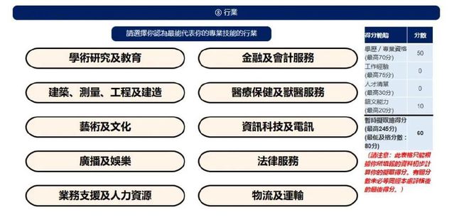 2024年澳门的资料热,具体步骤指导_轻量版40.708