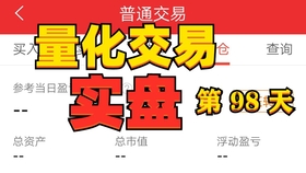 49图库-资料中心,经典解释落实_高级款61.644