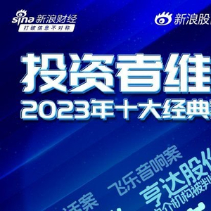 2024澳门天天开好彩免费,经典解释落实_豪华版180.300