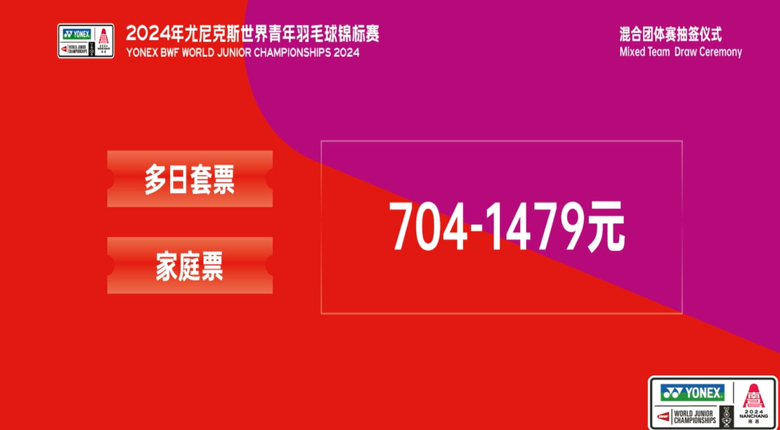 2024澳门天天开好彩大全46期,数据引导计划设计_4DM24.380