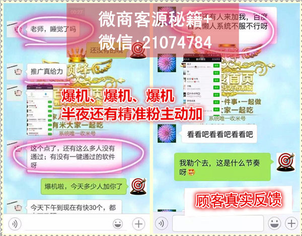 7777788888精准管家婆免费784123,实地执行考察方案_试用版80.71