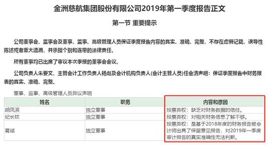 新奥门特免费资料大全198期,连贯性方法评估_HDR61.262