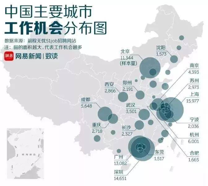 2024新澳门免费资料查询,时代资料解释落实_专业版6.713