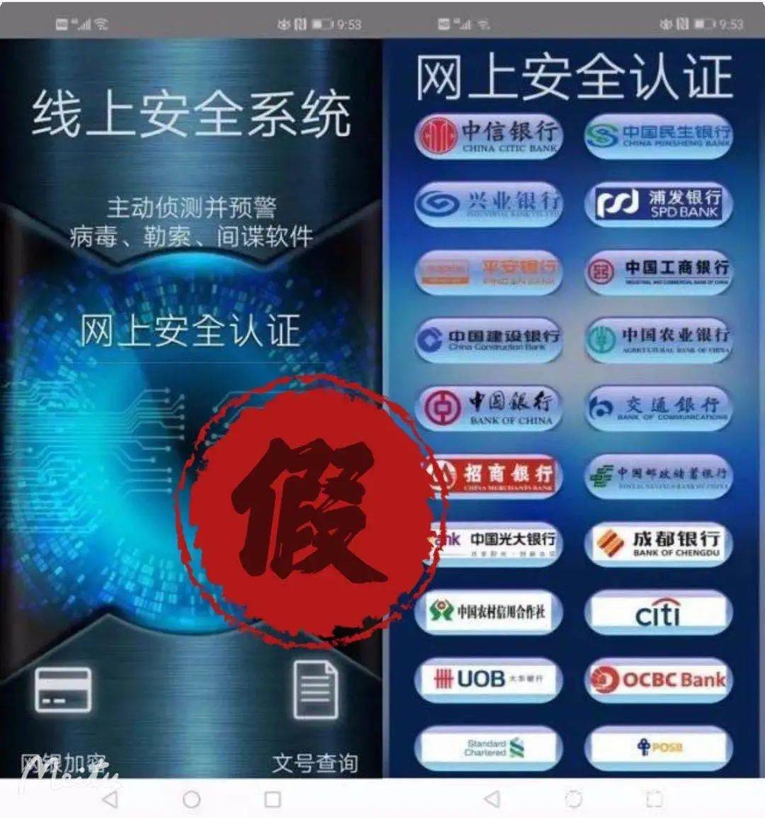 香港今晚开什么特马,安全设计解析策略_app87.87