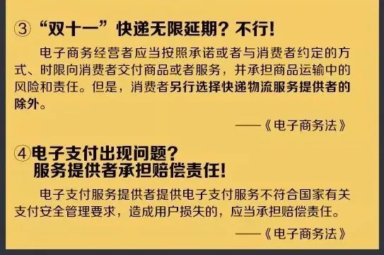 正版挂牌资料之全篇挂牌天书,广泛的关注解释落实热议_工具版14.596