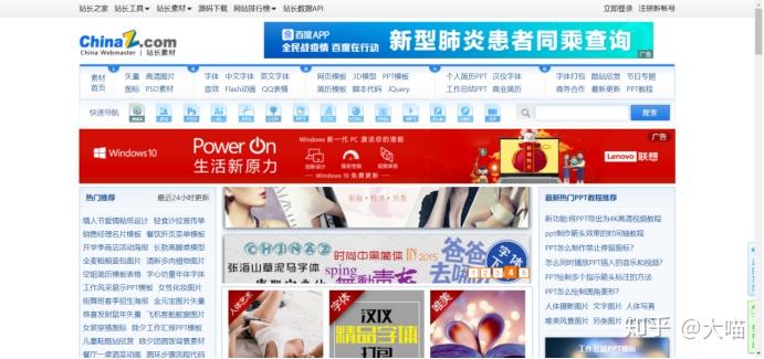 管家婆100%中奖,时代资料解释落实_网页款43.579