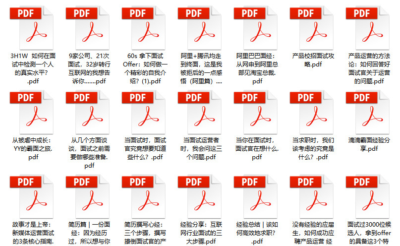 澳门管家婆资料一码一特一,数量解答解释落实_运动版42.300