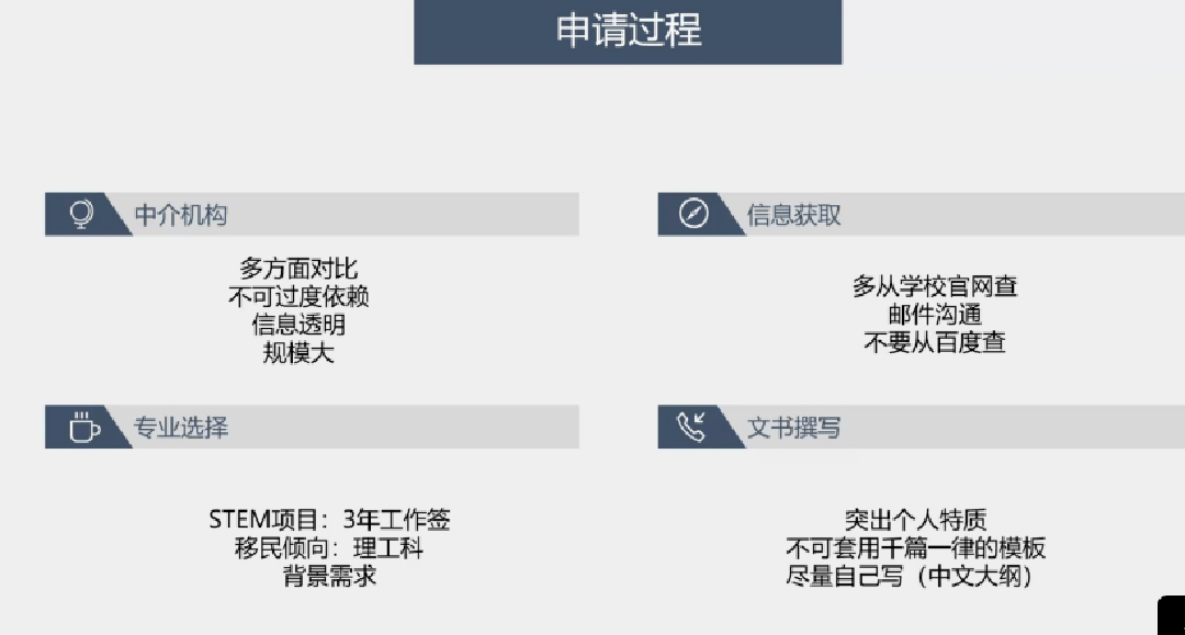 最准一码一肖100准澳门资料,实地解析说明_mShop83.693