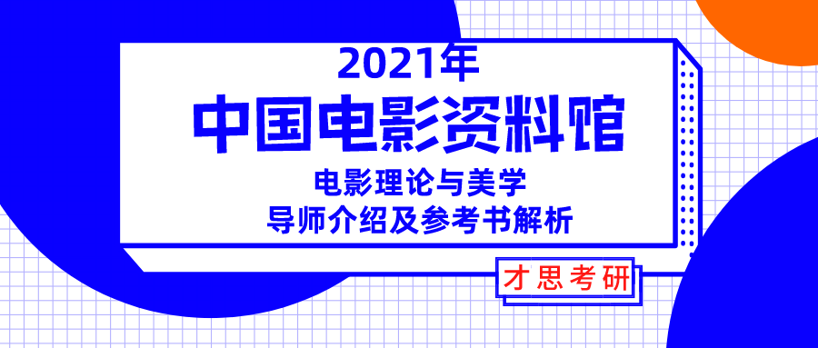 2024新奥精准资料免费大全078期,持续解析方案_zShop59.126