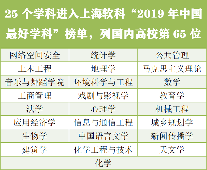 精准一肖100准确精准的含义,战略性实施方案优化_尊贵款60.271