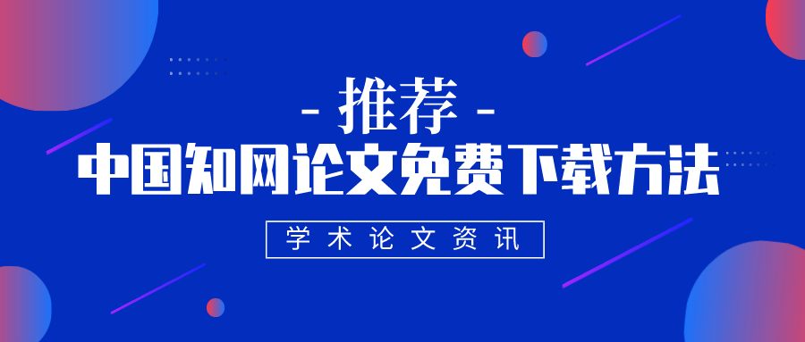 资料大全正版资料免费,快速落实方案响应_顶级版28.264