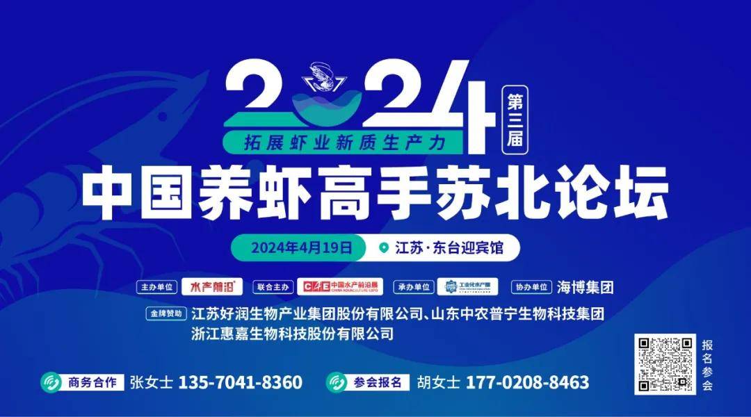 新澳门王中王高手论坛,数据整合方案实施_特别版75.318