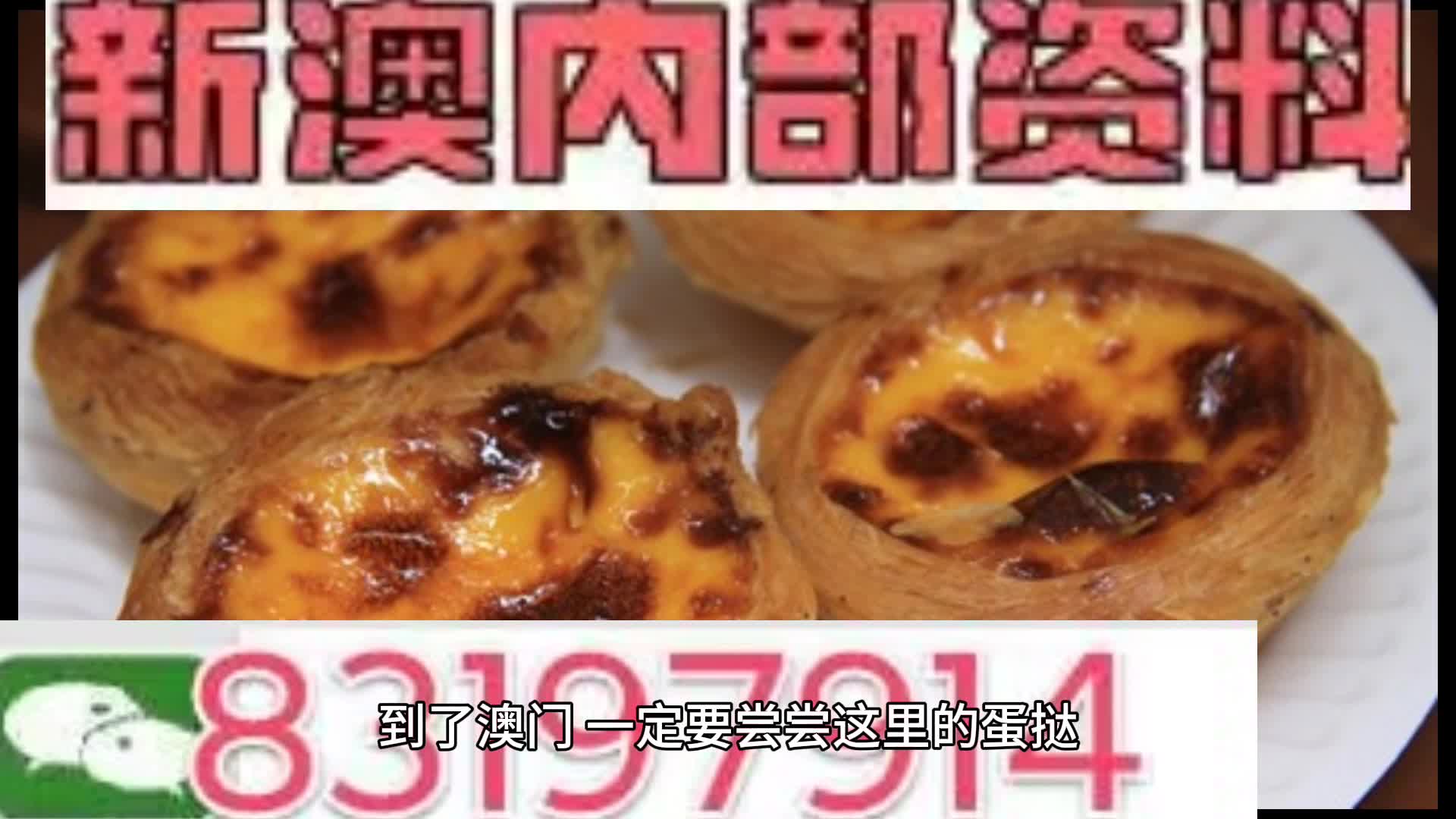 新澳门资料大全正版资料查询,实地数据评估方案_AR版25.456