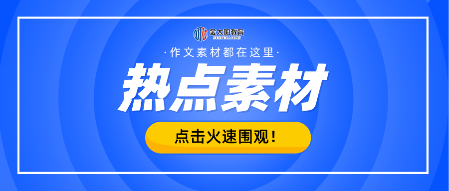 新奥管家婆免费资料2O24,持续计划解析_基础版20.668