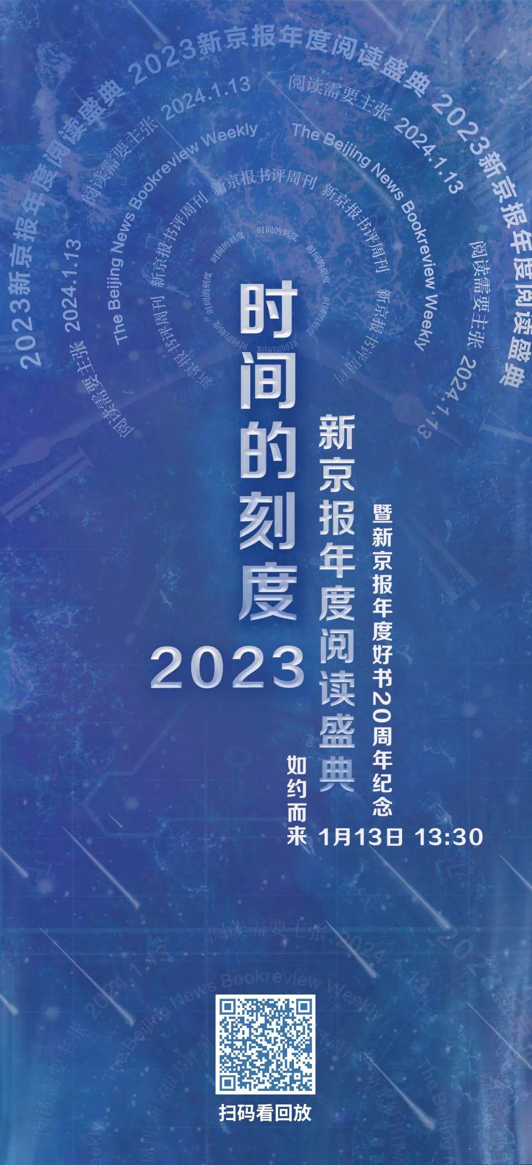 2024新奥门今晚资料,系统解答解释落实_DP93.541