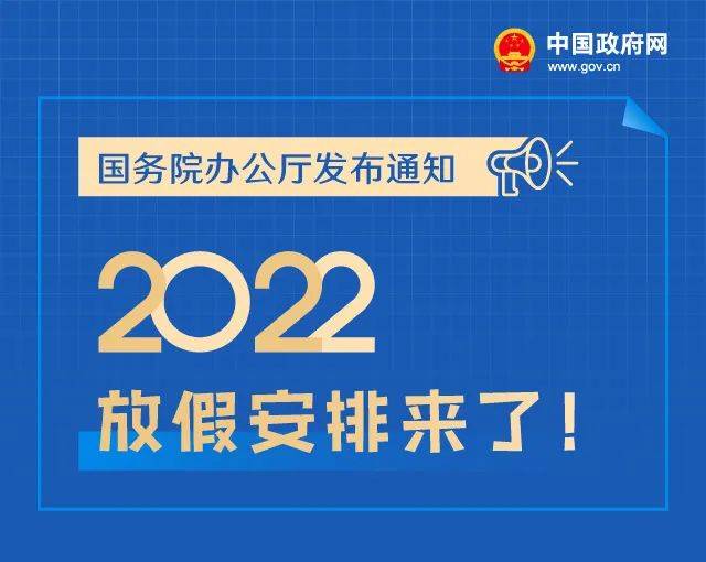 7777788888澳门开奖2023年一,实效性计划设计_vShop55.442