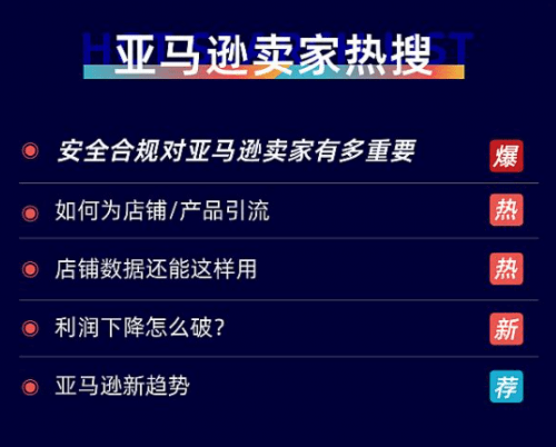 新澳2024年精准资料33期,全面解析数据执行_FHD版15.998