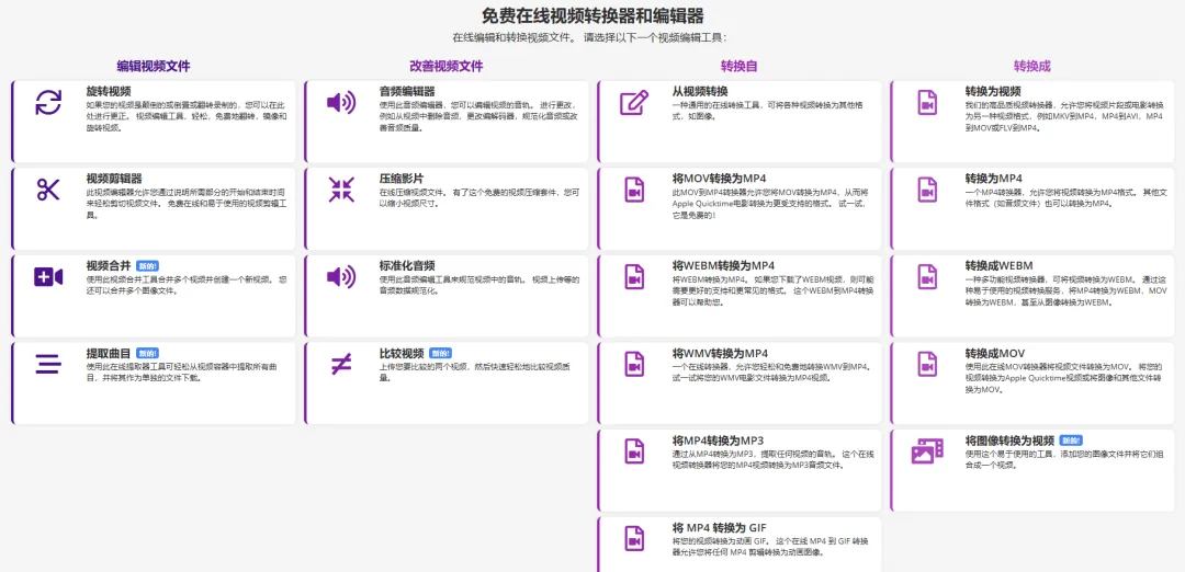 澳门六开奖结果2023开奖记录查询网站,深入执行方案数据_WP19.056