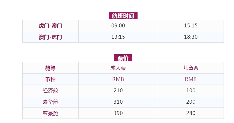 2024澳门天天开好彩大全53期,国产化作答解释落实_精装款35.474