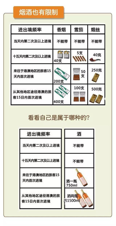 新澳利澳门开奖历史结果,稳定设计解析方案_set11.497