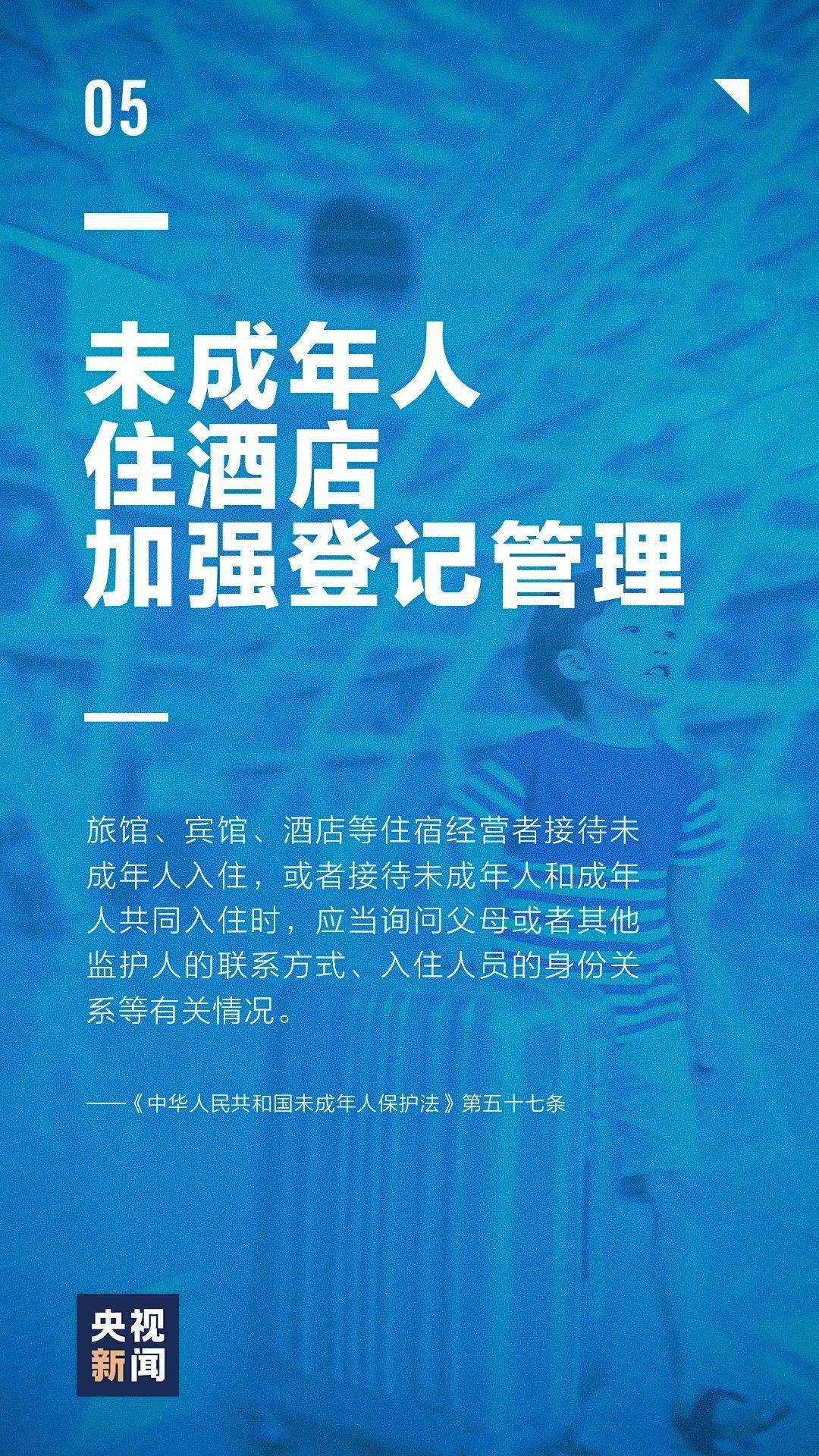 新澳门资料大全正版资料_奥利奥,理性解答解释落实_顶级款52.374