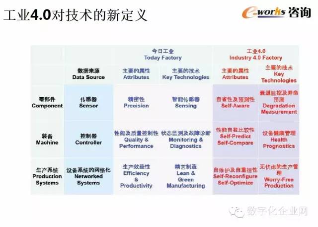 澳门六和免费资料查询,高效计划设计_8K87.391