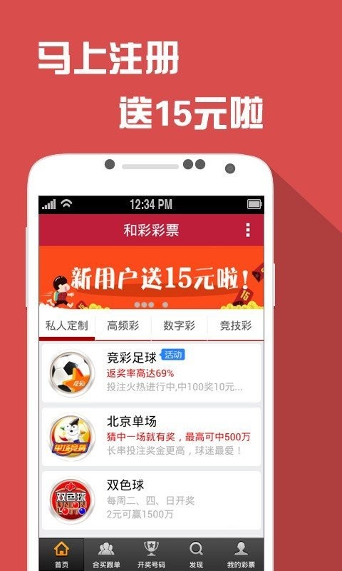 新奥门正版免费资料怎么查,全面分析说明_Tablet88.847