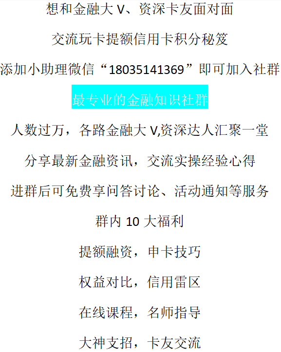 一码一肖100%精准的评论,高速方案响应解析_娱乐版50.251